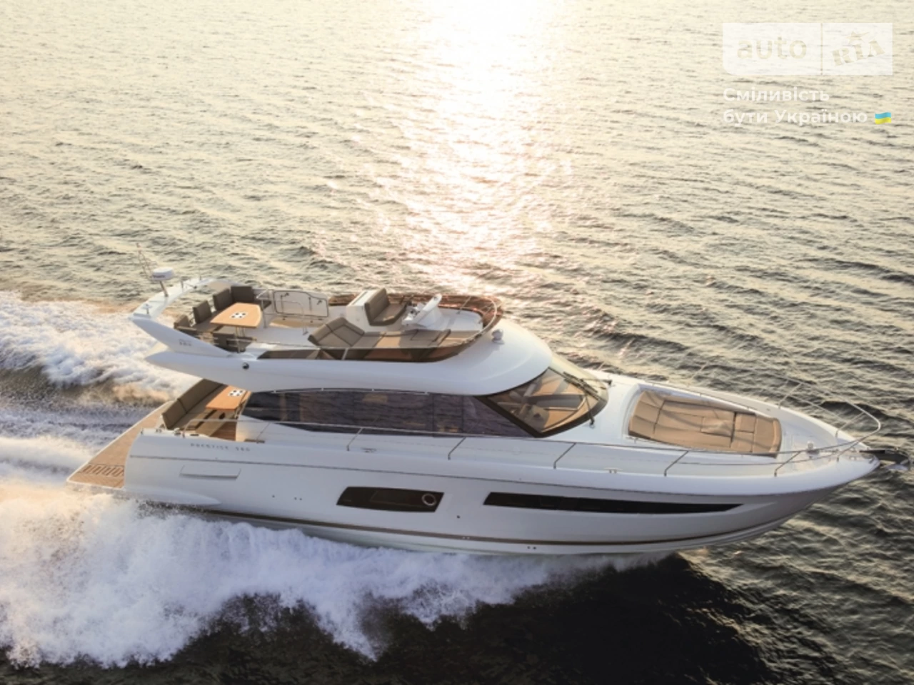 Prestige Yachts Flybridge Line Base