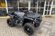 Quad Bike Quad Bike Base