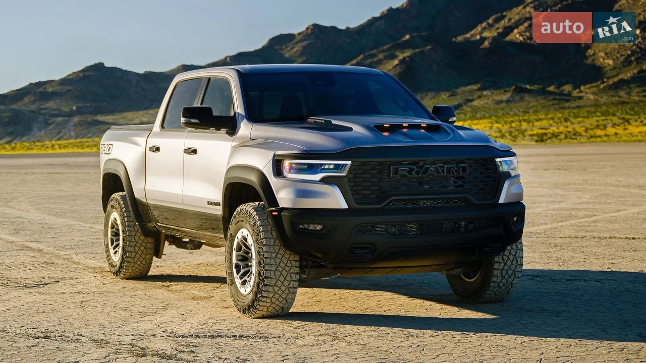 Ram 1500 RHO