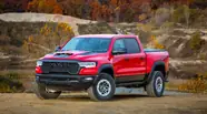 Ram 1500 RHO
