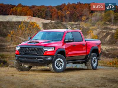 Ram 1500 2024 RHO
