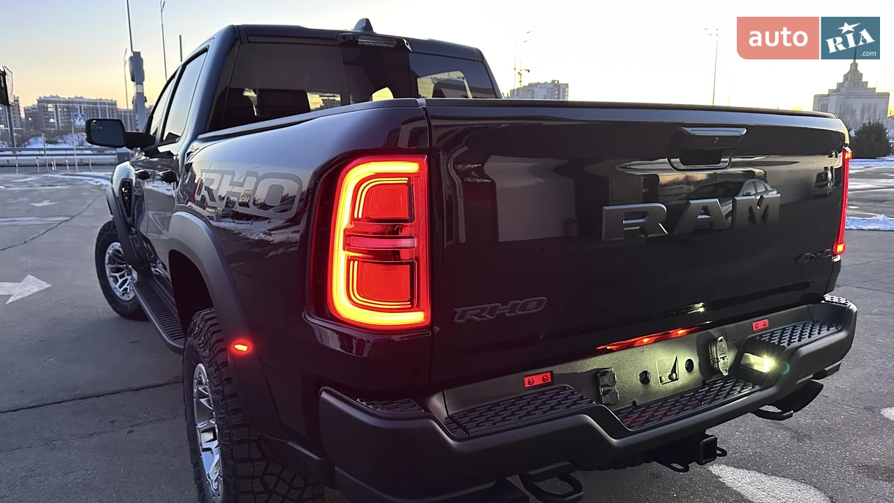 Ram-10