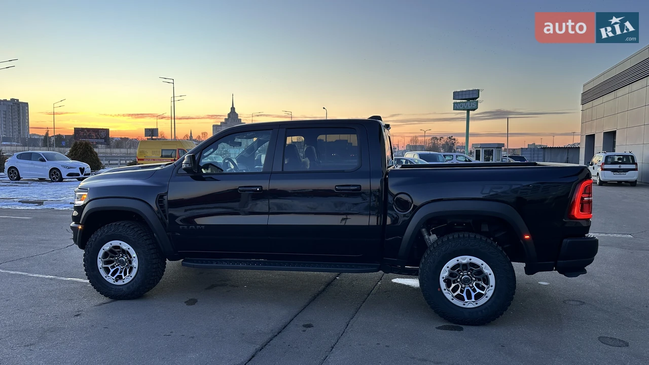 Ram-16