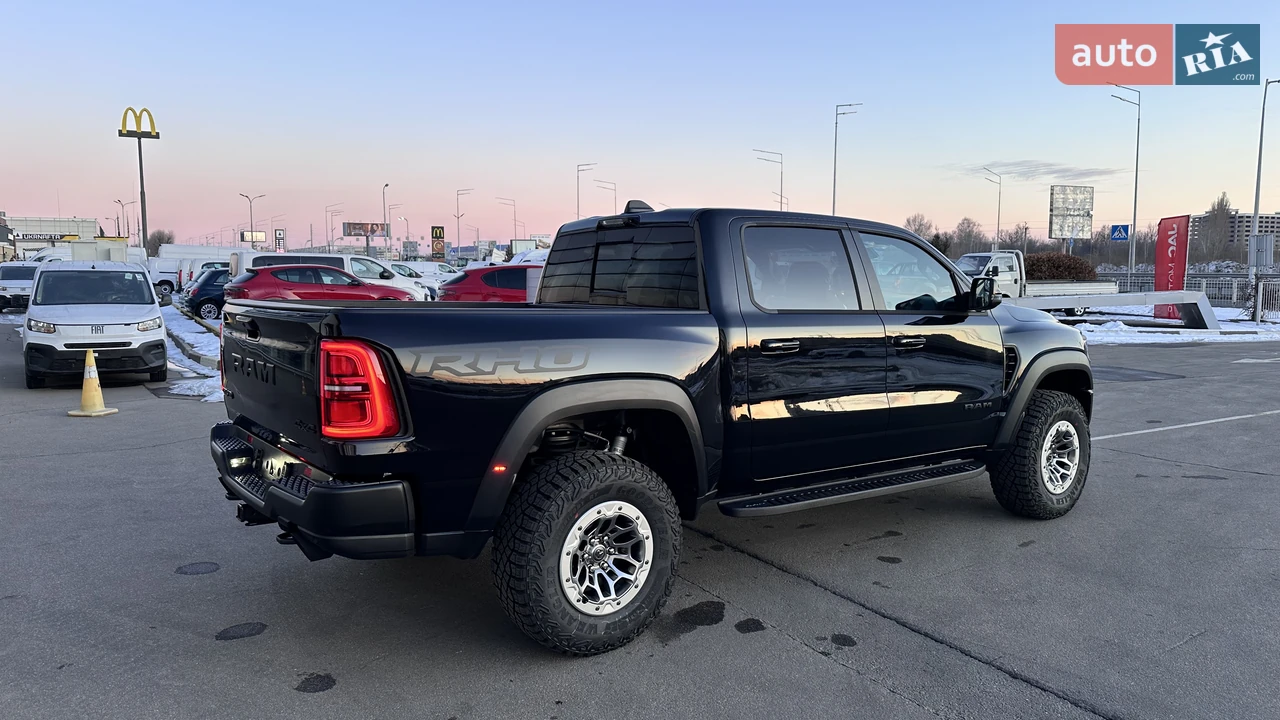 Ram-11
