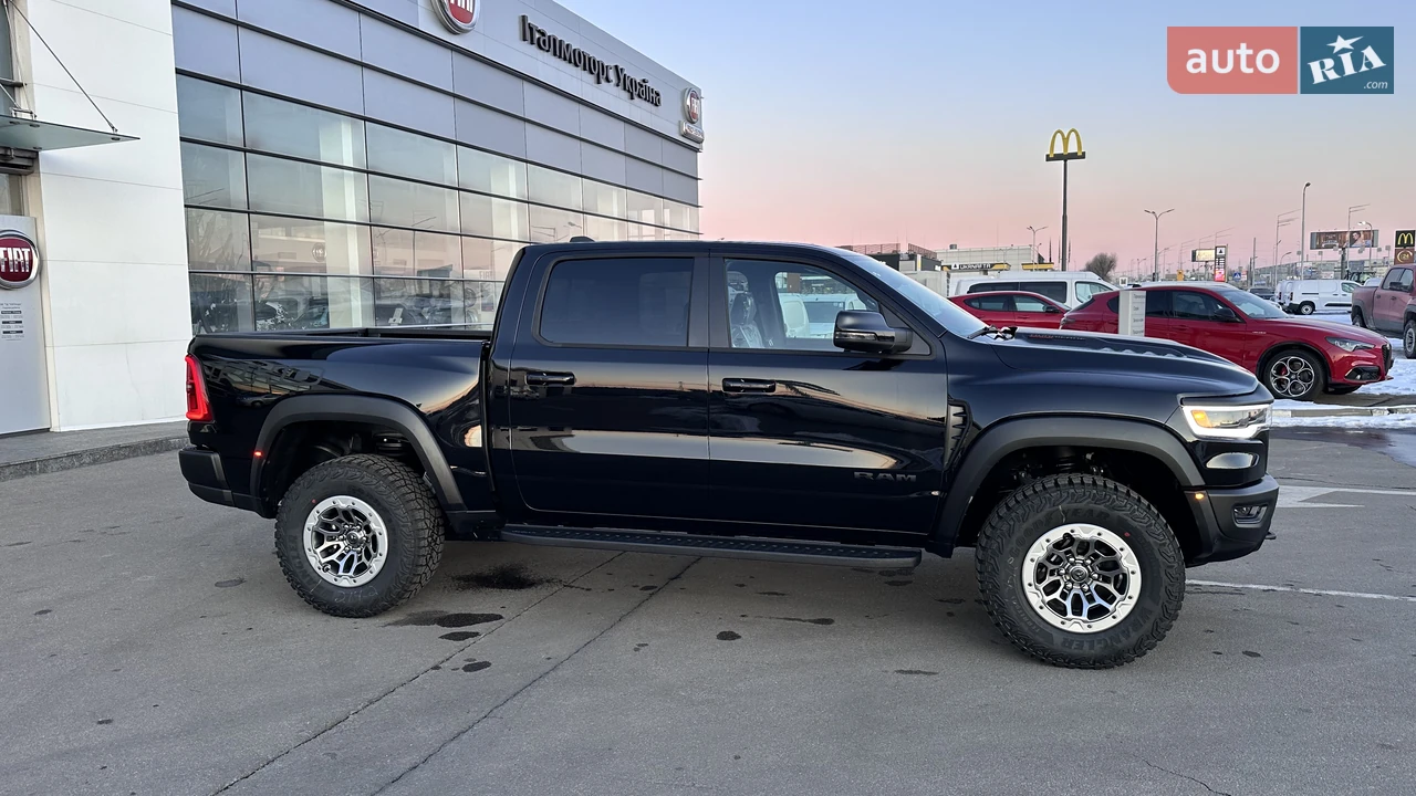 Ram-13