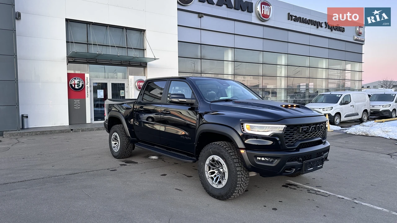 Ram-15