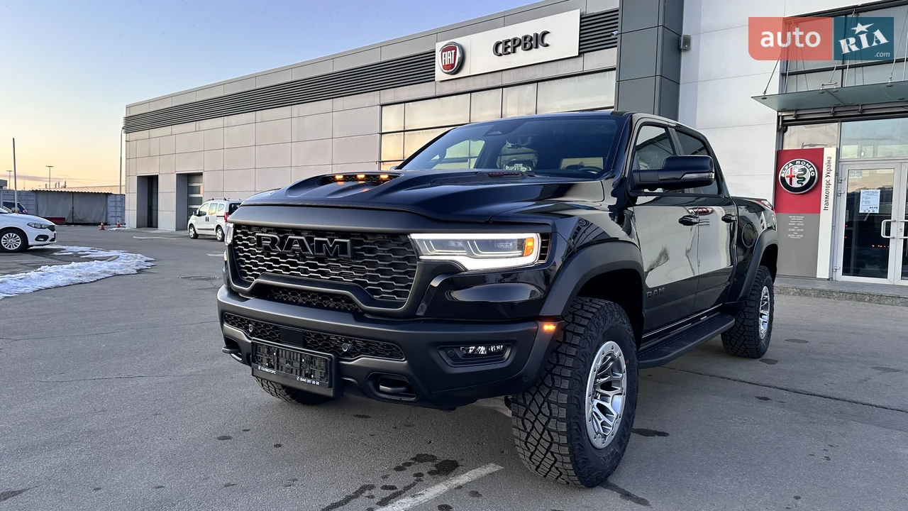 Ram 1500 RHO