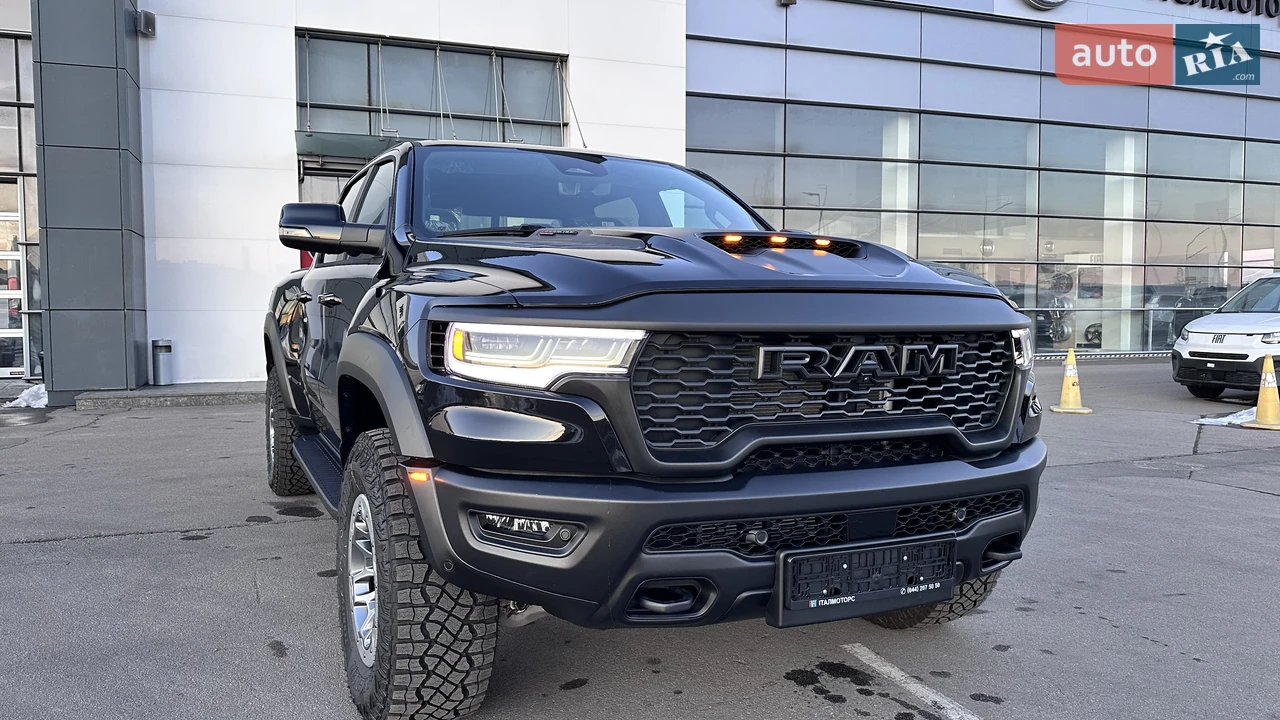 Ram-14