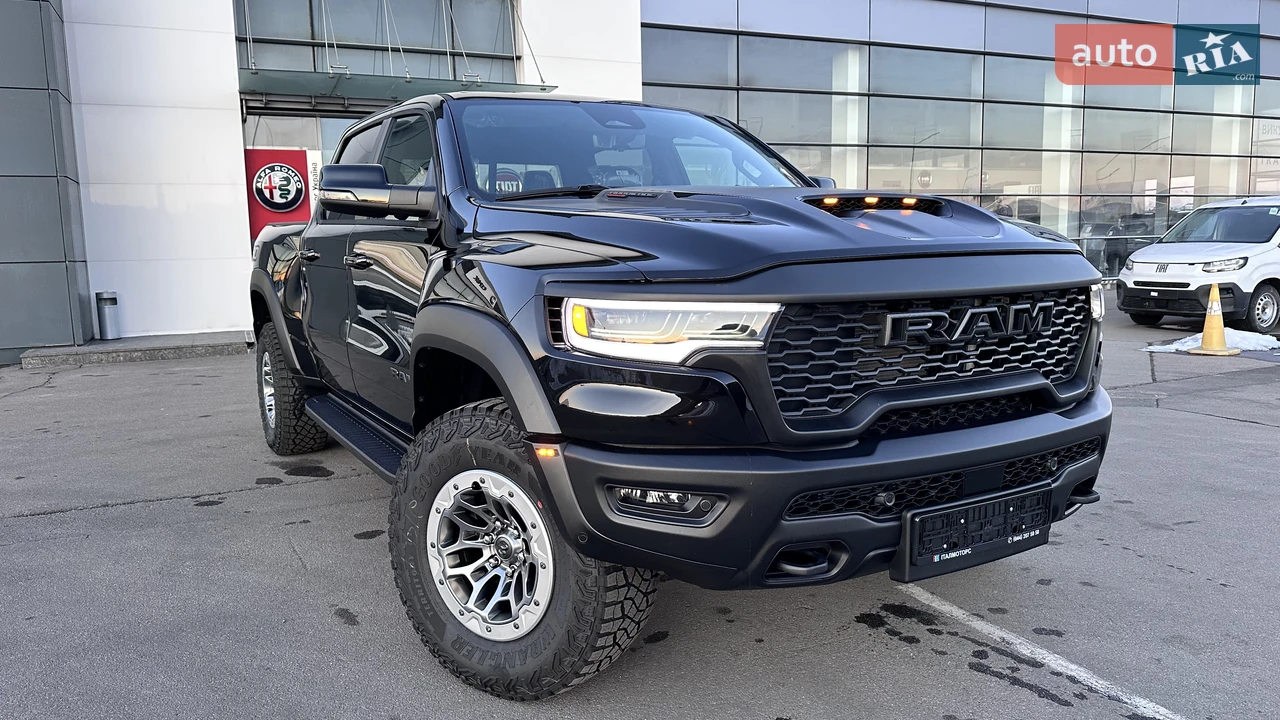 Ram-12
