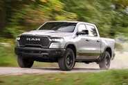 Ram 1500 Rebel