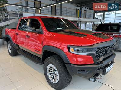 Ram 1500 2024 RHO
