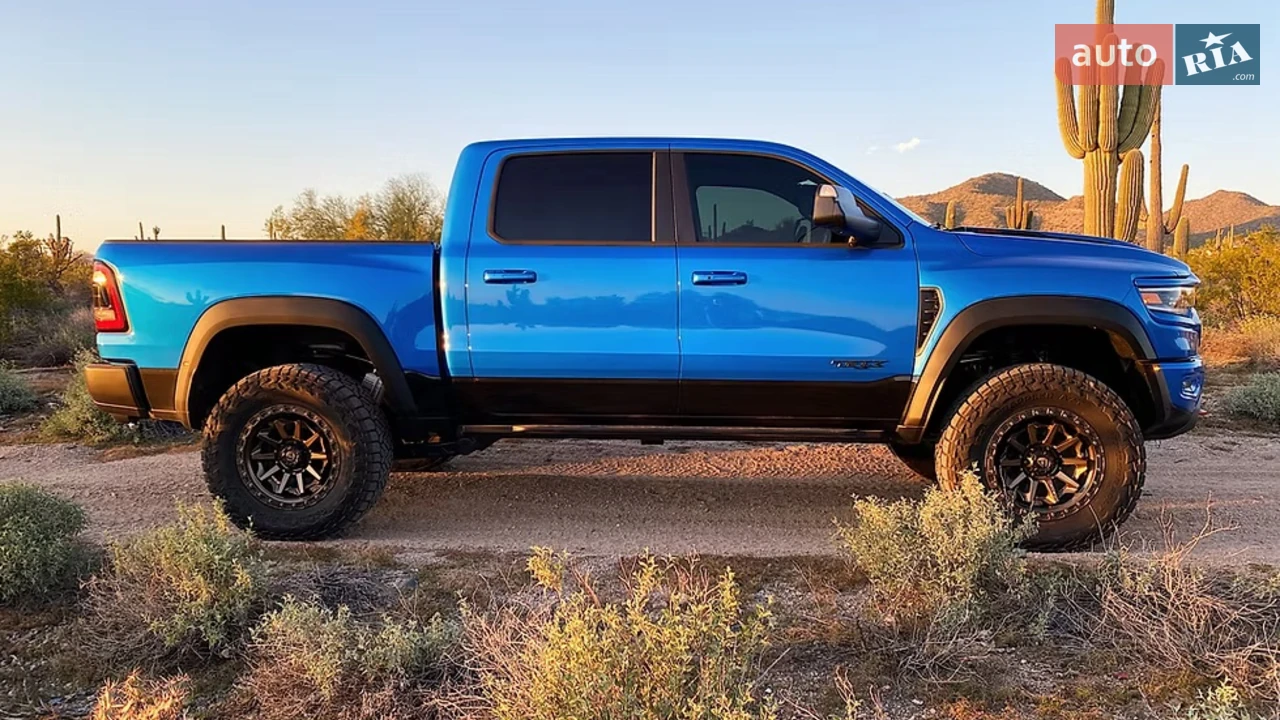Ram 1500 RHO