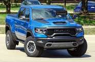 Ram 1500 RHO
