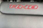 Ram 1500 RHO