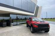 Ram 1500 RHO