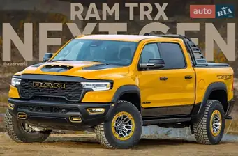 Ram 1500