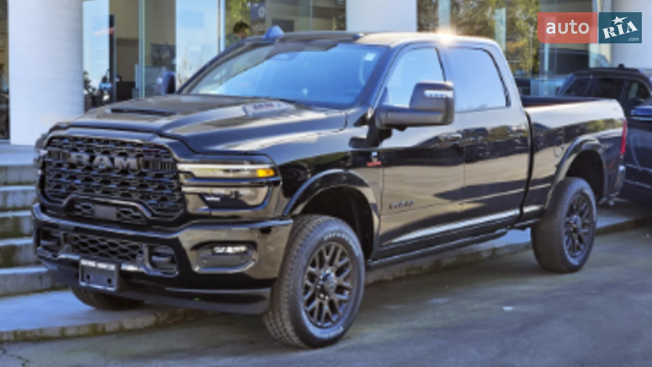 Ram-1