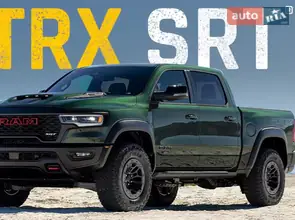 Ram TRX