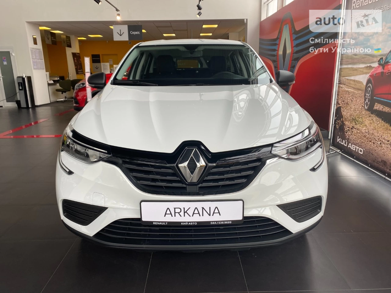 Renault Arkana Life