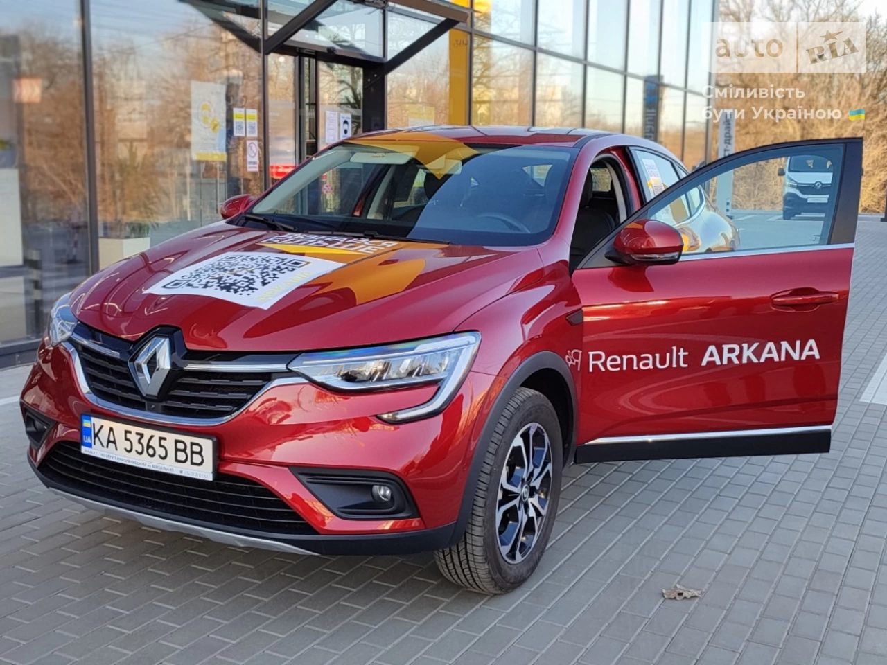 Renault Arkana Intense