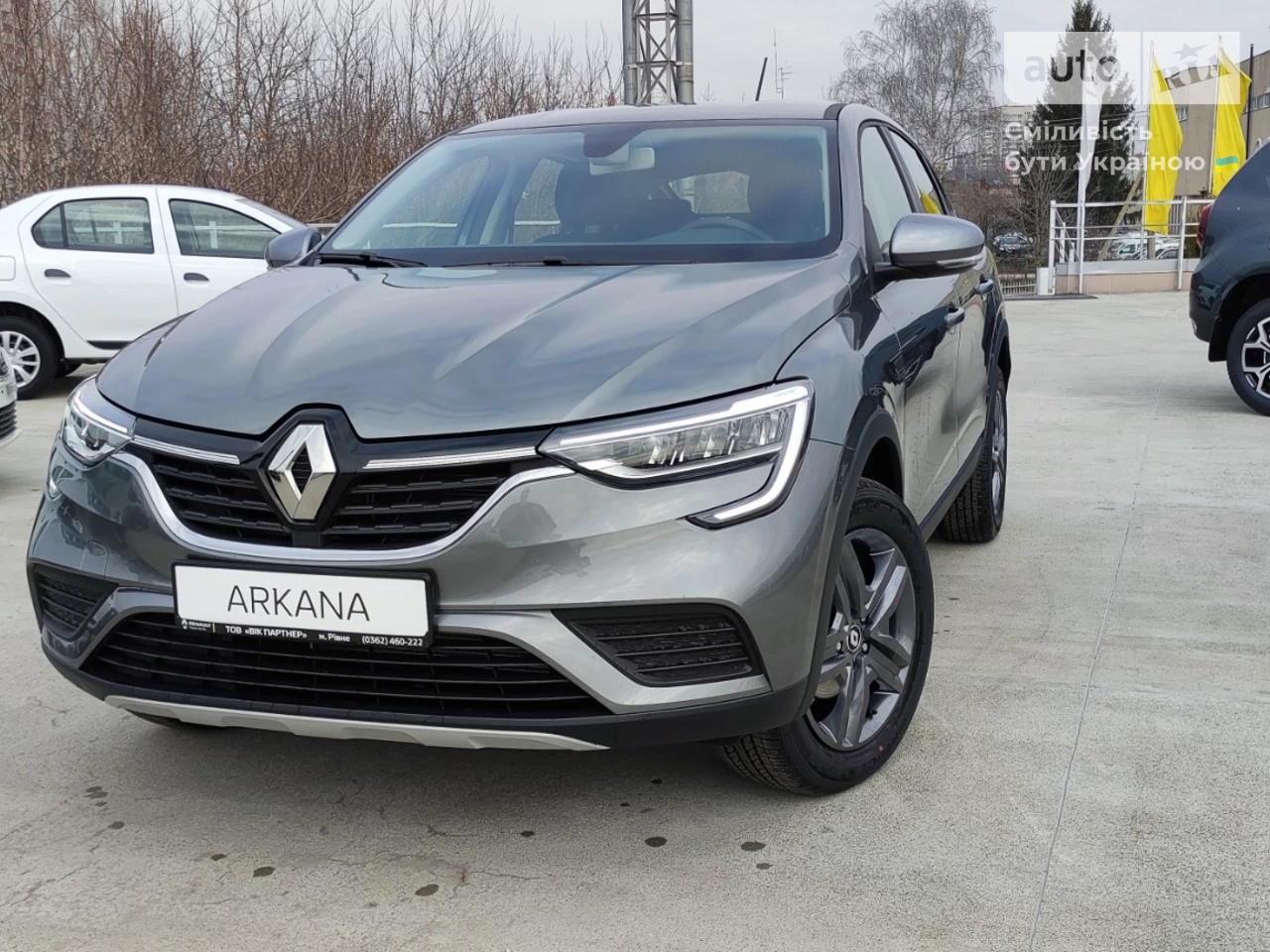 Renault Arkana Zen