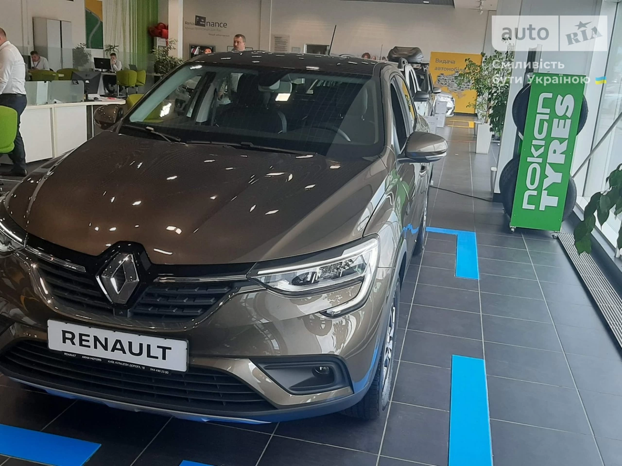 Renault Arkana Intense