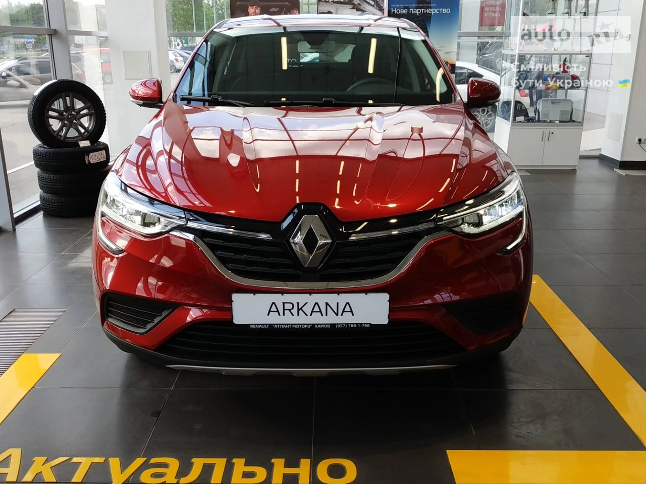 Renault Arkana Zen