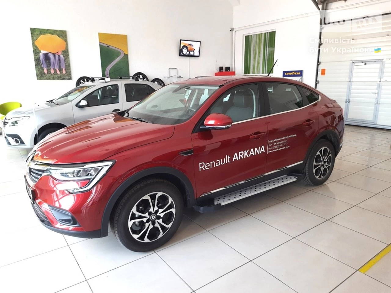 Renault Arkana Intense+