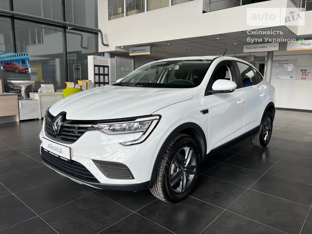 Renault Arkana Zen