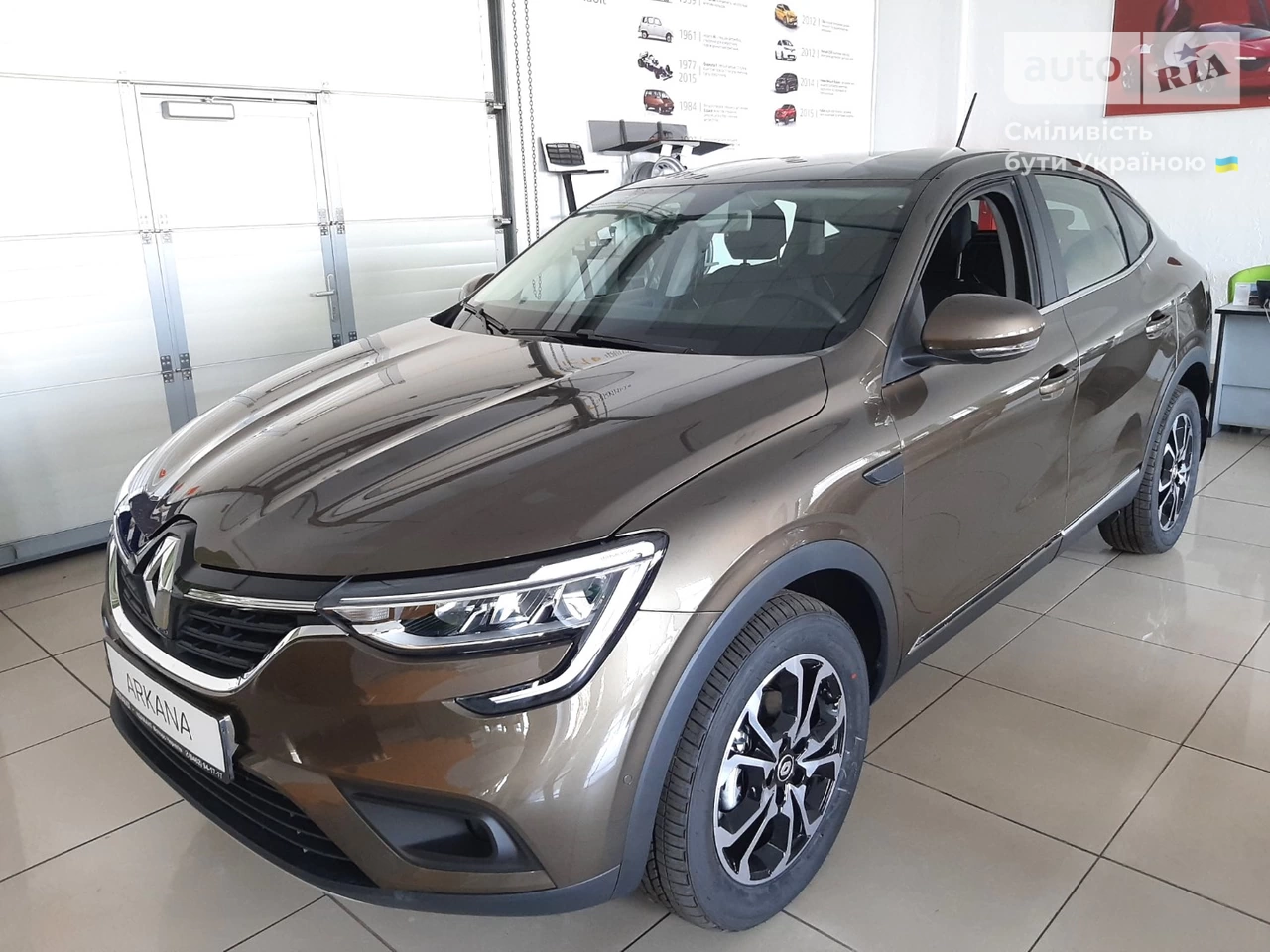 Renault Arkana Intense