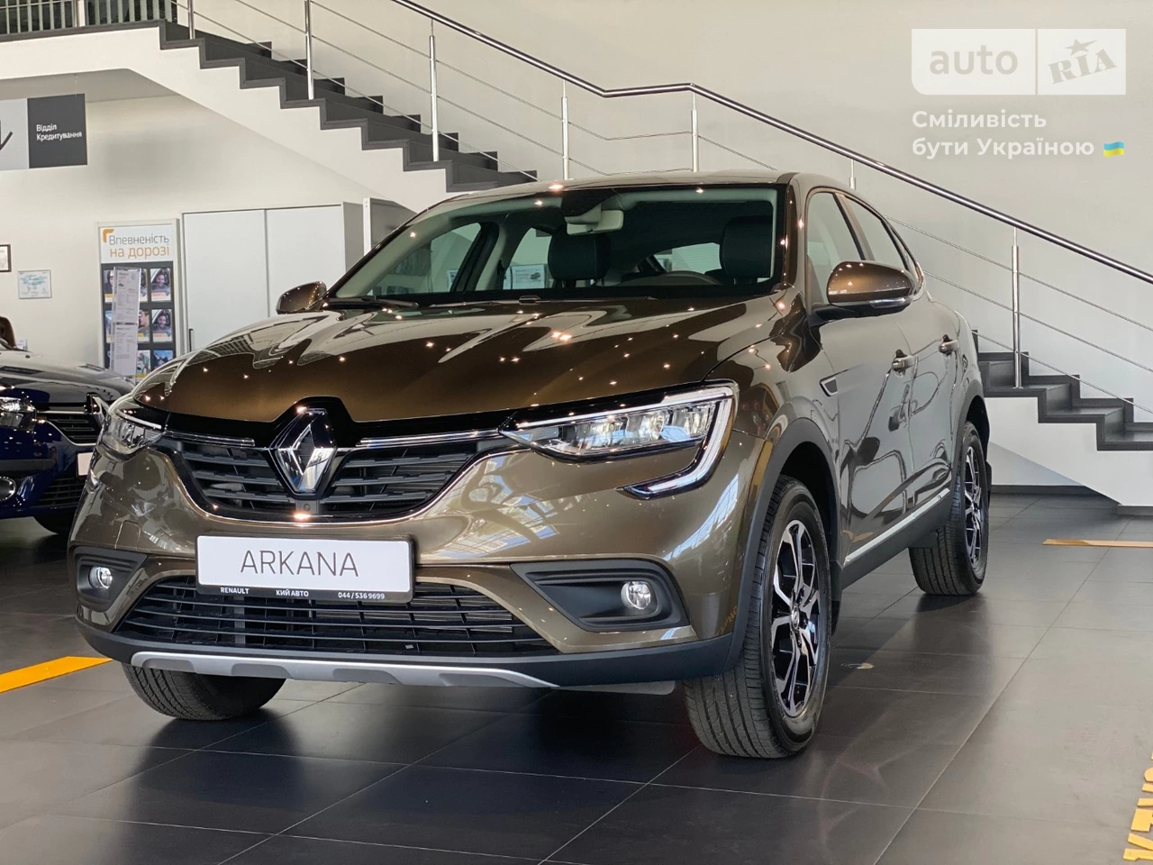 Renault Arkana Intense