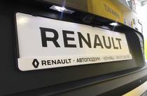 Renault Arkana Intense
