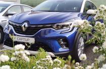 Renault Captur LE Intense