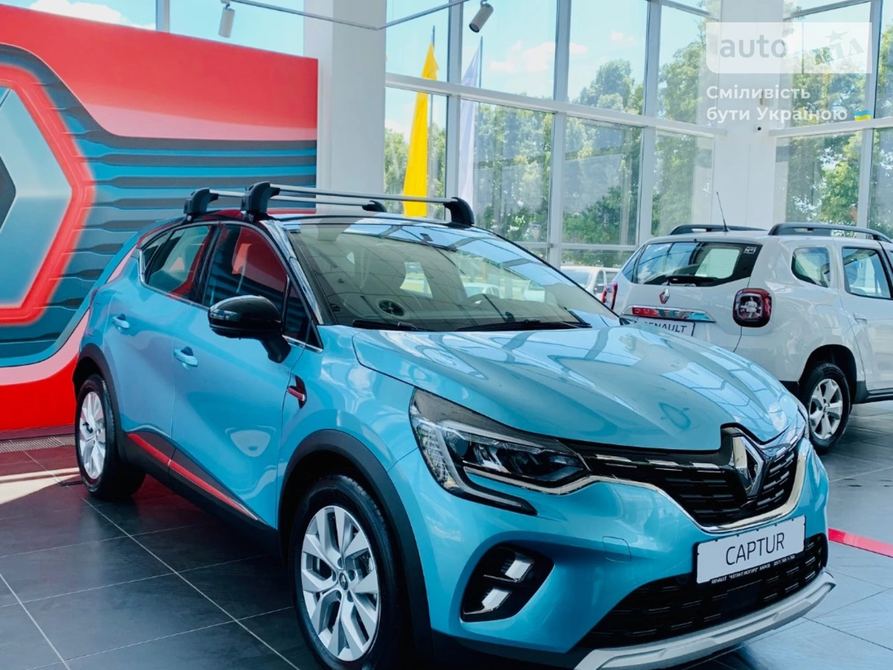 Renault Captur LE Intense