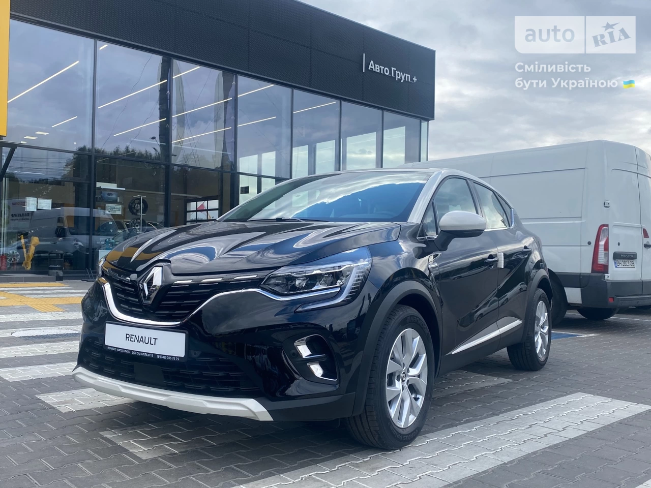 Renault Captur Intense