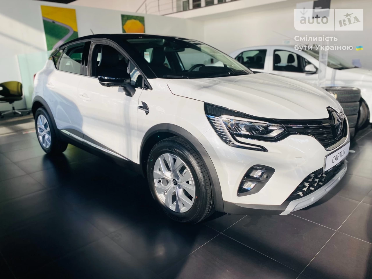 Renault Captur Intense