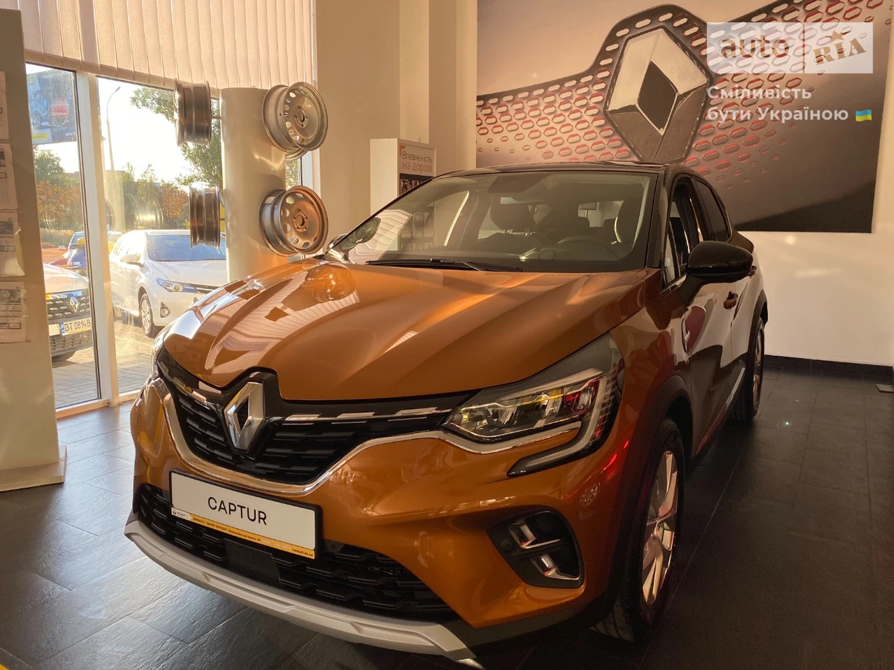 Renault Captur LE Intense