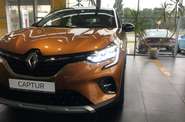 Renault Captur Intense