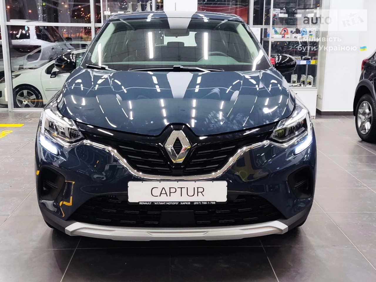 Renault Captur Zen