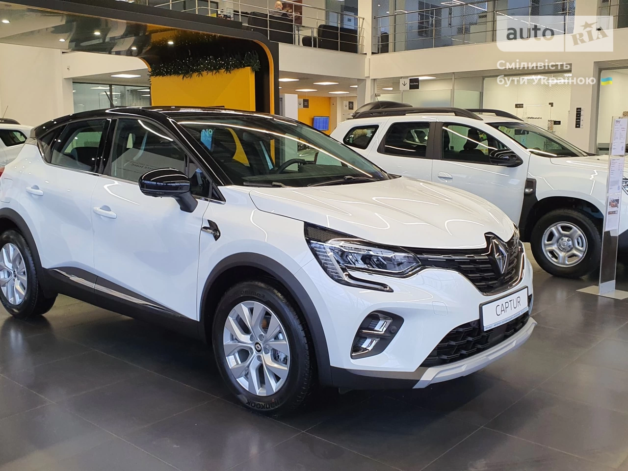 Renault Captur Intense