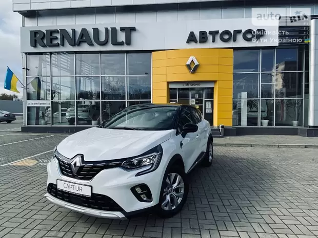 Renault Captur Intense