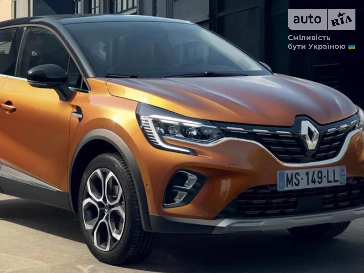 Renault Captur Zen