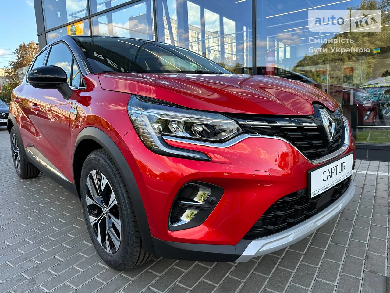 Renault Captur Intense