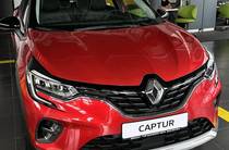 Renault Captur Intense