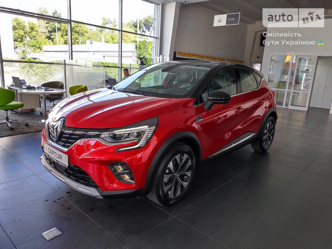 Renault Captur Intense