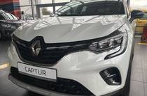 Renault Captur Intense