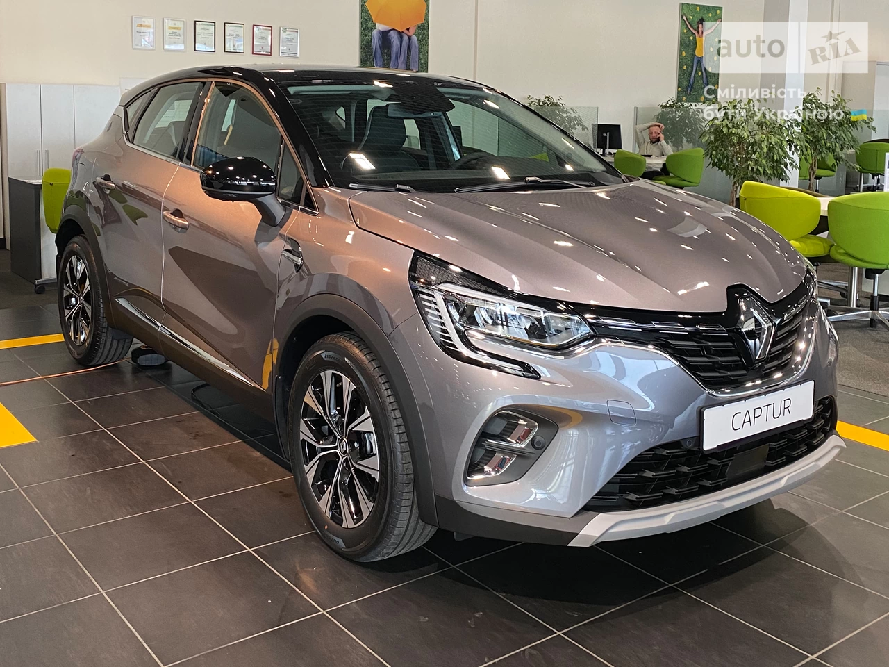 Renault Captur Intense