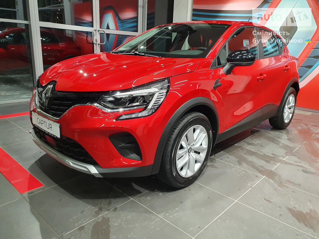 Renault Captur Zen