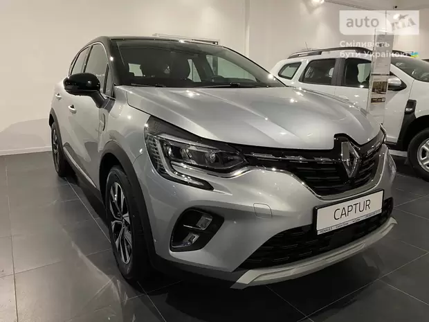 Renault Captur Intense