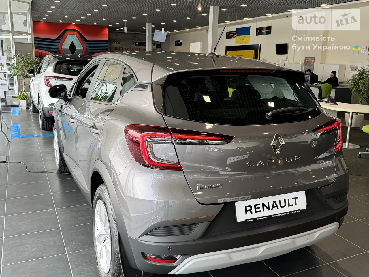 Renault Captur Zen